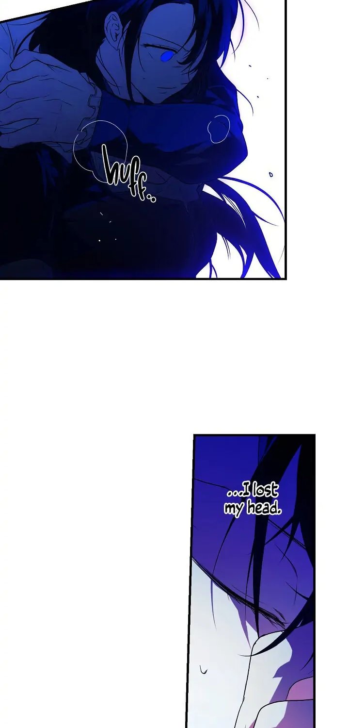 Secret Lady, Chapter 13 image 52